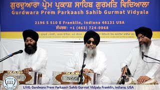 LIVE Day 6 Gurdwara Prem Parkaash Sahib Gurmat Vidyala 542024 [upl. by Rica]