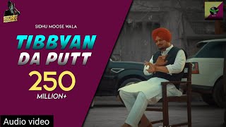 TIBBYAN DA PUTT SIDHU MOOSE WALA  THE KID  sidhumoosewala LoFi mrbeast [upl. by Schindler]