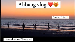 Hidden beach 🏖️ of AlibaugAlibaug vlog cousins edition  watch till end 😍❤️ [upl. by Ahsillek]