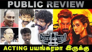 Demonte Colony 2 Fdfs Review  Arulnithi  Priyabhavani Shankar  Ajay Gnanamuthu  S3Studios [upl. by Ydnab704]