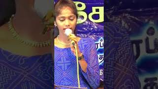 Oo solriya mama folksong dance supersinger2 [upl. by Plantagenet]