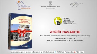 NAVARITIH New Affordable Validated Research Innovation Technologies for Indian Housing [upl. by Eedrahc]