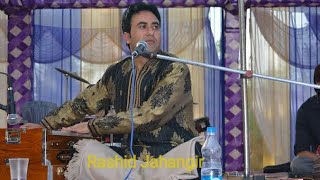 Chon Roakh Posh Kashmiri Song by Rashid Jahangir [upl. by Aer]