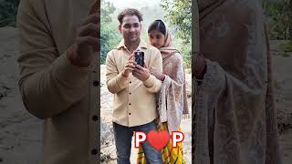 P love P♥️🥰love hindisong vairalvideo whatsappstatus [upl. by Pages199]