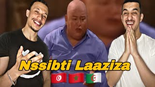 Nssibti Laaziza S2  نسيبتي العزيزة Ep 2Reaction 🇹🇳🇲🇦🇩🇿 شخنا بضحك 😂😂 [upl. by Mendie96]