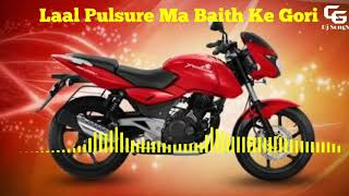 Laal Pulsure Ma Baith Ke Gori Wo Chhattisgarh Dj Song [upl. by Lili]