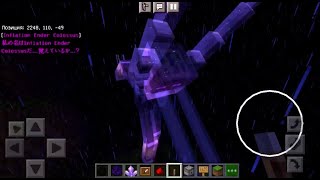 Enderman Titan No Mods [upl. by Adnola]