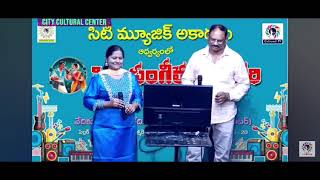 prema geema tassa diyya olby d chiru ye song lokal singing sg vali Hyderabad [upl. by Bresee]