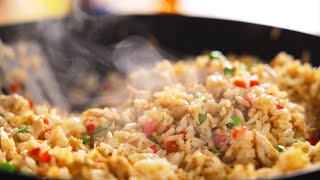 My Chicken Fried Rice Recipe  BETTER THAN TAKEAWAY [upl. by Luce771]