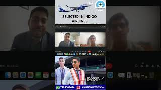 Indigo Airlines Ground Staff Interview AVIATIONLIFE shorts youtubeshorts airlines aviation job [upl. by Sivlek]