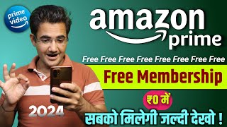 Amazon prime video free 30day trial 2024  prime video free subscription kaise le [upl. by Kindig683]