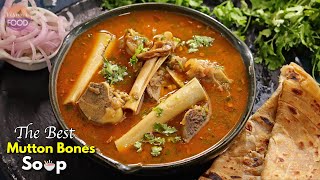 ఎముకల బలం కోసం ఎంతో రుచిగల మటన్ సూప్  Perfect Mutton Bone Soup recipe in telugu Vismai Food ​ [upl. by Kcirddahc]