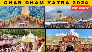 Char Dham Yatra 2024  Yamunotri  Gangotri  Kedarnath  Badrinath  Char Dham Yatra Complete Guide [upl. by Olnee]