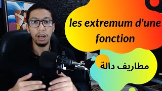 généralités sur les fonctions numériques 1 bac sm  les extremum dune fonction مطاريف دالة [upl. by Vogel346]