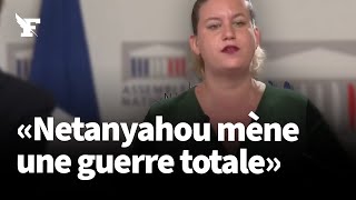 7 octobre  Mathilde Panot dénonce le «génocide» à Gaza [upl. by Jarita633]