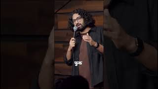 Chaye and office Standup comedy Ravi Gupta standupcomedy comedy funny shorts [upl. by Kalk]