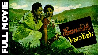 Bandish 1955  Superhit Classic Movie I बंदिश  Ashok Kumar Meena kumari [upl. by Asilehc]