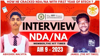 Exclusive Interview NDA Success Journey AIR 9  Haldia Institute of Technology  The HIT Times [upl. by Arodasi]