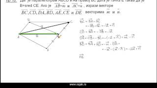 Вектори  примери 4 [upl. by Melia]