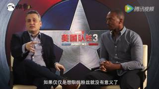 WeiPiaoEr Captain America Civil War Interview Pt 2 of 2 [upl. by Nalid534]