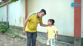 সগার বয় তাইসন শামিম SOGAR BOY TISON  SHAMIM [upl. by Eiryt]