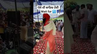 Famous Sufi Singer  Kanwar Grewal Show  Viral  best Top Singer  Viral in Punjab Trending Show [upl. by Marou]