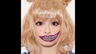 Kyary Pamyu Pamyu  PONPONPON Instrumental [upl. by Ardnaxela]