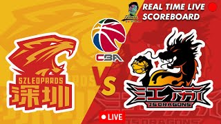 🔴CBA LIVE SHENZHEN LEOPARDS VS JIANGSU DRAGONS CHINESE BASKETBALL ASSOCIATION 01132024 [upl. by Cofsky422]