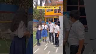 Kya apka school me children day ko party hoty ha party [upl. by Llenrup]