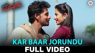 Kar Baar Jorundu  Full Video  Pilibail Yamunakka  Purav Ambar amp Sonal Monteiro [upl. by Nnahgiel]