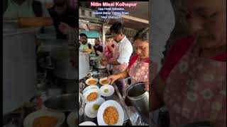 बेस्ट कोल्हापुरी मिसळ पाव म्हणजे फक्त नितिन मिसळ पाव  Kolhapuri Misal Pav Recipe  Lai Bhaari Ahe [upl. by Newell190]