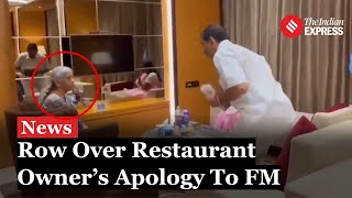 Tamil Nadu News Annapoorna Hotel Owner Apology Video Leaked BJP Faces Backlash [upl. by Pomeroy]