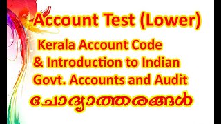 Account TestLowerIntroduction to the Indian Govt Accounts amp Audit questions and Answers part 4 [upl. by Crean997]