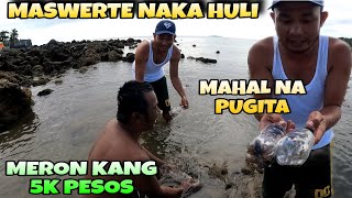 MERON NA NAKA HULI NG PUGITA LIMANG LIBO PARA SAYO SYA ANG NAKA UNA BABY OCTOPUS MAHAL NA BAYARAN [upl. by Czarra]