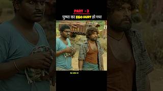 pushpa movie full movie hindi dubbed part3 shorts southmovie movie [upl. by Alehcim]