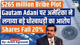 Gautam Adani charged in US with alleged 265 million bribery fraud  Economy [upl. by Haldi]