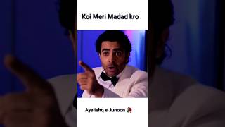 Meri Madad kro Aye Ishq e Junoon ep 8Shehreyar munawar ushna shah ayeishqejunoon8 [upl. by Ruckman]