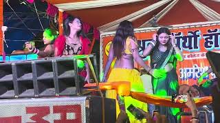 new arkesta dance video bhojpuriyamale viralvideo trending [upl. by Nomannic]