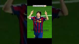 Leo Messi Motivational EDIT 🔥futbol football viral messi trending motivation 4k billionaire [upl. by Atinihc945]