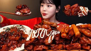 SUB매콤한 지코바 순살 양념구이 먹방 치밥까지 꿀조합 리얼사운드 Barbecue Chicken Mukbang Asmr [upl. by Mather]