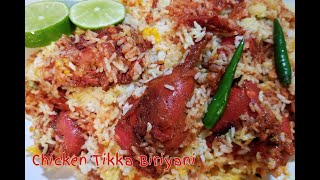 চিকেন টিক্কা বিরিয়ানি  Recipe For Chicken Tikka Biriyani  Rokeyas Cooking Garden [upl. by Roon]