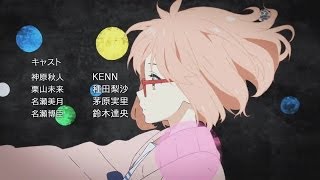 【Eng Cover】「Daisy」TVsize Kyoukai no Kanata ED【Ying】Thank you for 2k subs  ✧Lyrratic✧ [upl. by Bennion]