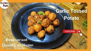 Garlic Tossed Potato Recipe Tamil Anjara Petti  RestaurantQuality at Home Crispy Outside Fluffy [upl. by Lleneg422]