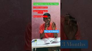 Day 463 Monthscompetition exam ke liye 3 bate by Gagan pratap sir motivation shorts trending [upl. by Laen14]