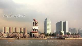 Huangpu East Bank Urban Forest [upl. by Cnut]