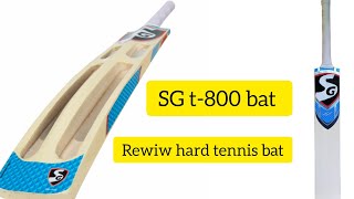 SG bat review t800 hard Soft tennis bat tenniscricket batreview flipkart [upl. by Ykcin107]