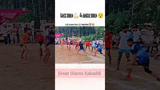 Back hold amp ankle hold kabaddi trending sports viralshort trendingshorts viralvideos tamil [upl. by Aitam]