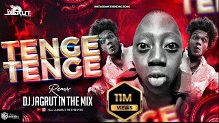 Tenge Tenge African Boy  Trending 2024  DJ Jagrut In The Mix tengetenge african funnyvideo [upl. by Dwane236]