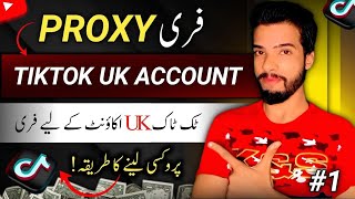 How To Buy Proxy For Tiktok UK Account🔥 How to Setup Proxy Server in Mobile  proxy tiktok [upl. by Fawcett660]