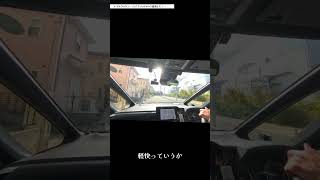 【縦動画】ヴォクシー、ステップワゴン、セレナ大人気Mサイズミニバン徹底比較（後編）試乗レビュー！ [upl. by Eduino153]